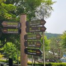 청풍삼계탕 | 신동묘흑염소삼계탕 제천 청풍유스호스텔 동대문구 소기업소상공인회 운영위원 워크샵 참석