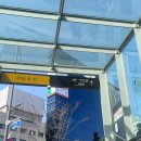 뷰티안의원 | 뷰티앤영의원 뷰컷주사 뷰플주사 온다리프팅 내돈내산 후기