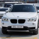 드림자동차부분정비 이미지