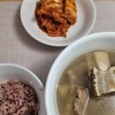용갈집
