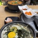 으뜸육개장 | 인천 신기시장 맛집 “전주할매집” 솔직후기 , 아기의자 있음