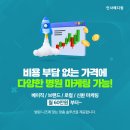계룡병원 이미지