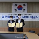 상미식품주식회사