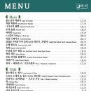 광교역 이미지