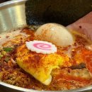 라멘다이스키보이즈 이미지