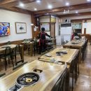 삼미식육식당 이미지