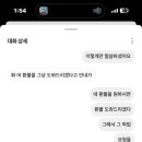 럭셔리마켓 이미지