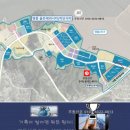 인천 중구 영종도 ‘미단시티(골든테라시티) 체육공원 파크골프장’ 조성…25년11월 2일부터 시범운영ᆢ전액무료 이미지