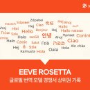 야놀자