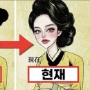 미인도의원 이미지