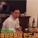 딕헌터