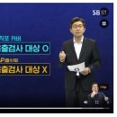 엔에이씨