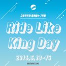 라이크데이 like day