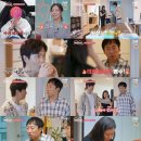 부부손맛 이미지