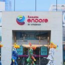 라마다앙코르부산역호텔 이미지