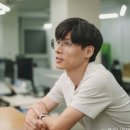 애니툴