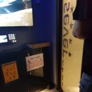 세븐스타코인노래연습장 대실역점 이미지