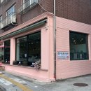 카페;훈미