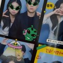 당신이나보다행복하길바래