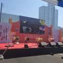 청기와약국 이미지