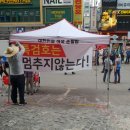 진명빌딩 앞 이미지