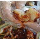 서해안식당 이미지