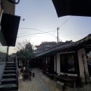 아치울마을입구 사거리 이미지