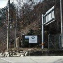 빼재민박 이미지