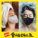 보람목욕탕 이미지