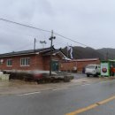 소로보건진료소 Daum카페