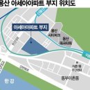 용산-이촌-36 이미지