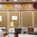 대곡 바다 이미지