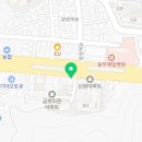 GS25망우금호 이미지