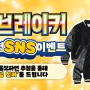 세곡-122 루리웹게임뉴스