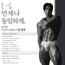 본투짐 이미지