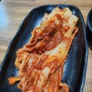 가은이네집