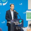 어양동-01 이미지