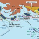 서해 이미지