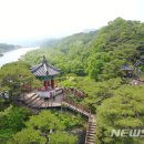 여수거북선축제 해상수군출정식, 임진년 실감/'임금님 납시오' 雨中 어가행렬/영동군 “양산팔경 금강둘레길로 힐링 여행 오세요“ 이미지