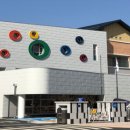 빛그린유치원 이미지