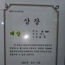 WHY수학전문학원 | 양주 옥정 : 1대1 맞춤관리 Why수학전문학원 후기