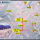 11월 장안산(낙엽산행) 이미지