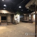 새마을운동테마공원 전시관 이미지