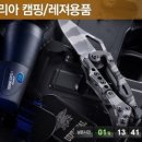 타이탄커머스 이미지