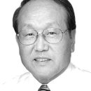 어희 이미지