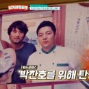 엄가네곰탕 이미지