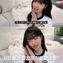 BJ 과즙○연이 양지로 나오기 힘든 이유 이미지