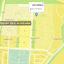 강남동산어린이집 이미지