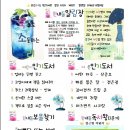 북소리작은도서관 이미지