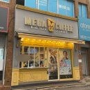 메가커피포항 | 메가커피 팥빙 젤라또 파르페 후기｜가성비 컵빙수, 여름철 한정 디저트